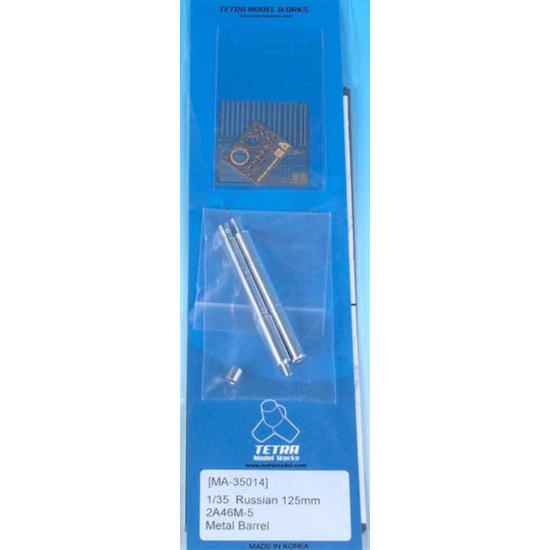 1/35 Russian 125mm 2A46M-5 Metal Barrels (Meng, Trumpeter)