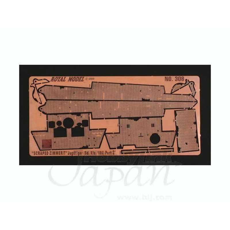 1/35 Scraped Zimmerit for Jagdtiger Part 2 (Dragon)