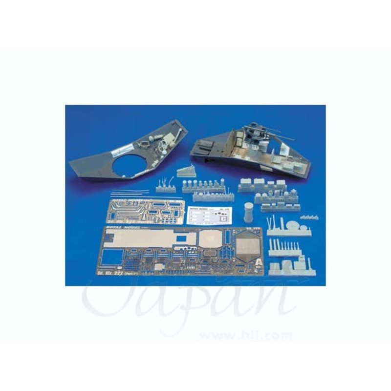 1/35 Sd.Kfz. 222 Part 2 (Tamiya)