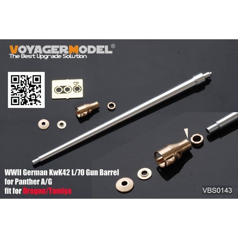 1/35 WWII German KwK42 L/70 Gun Barrel for Panther G (for All)