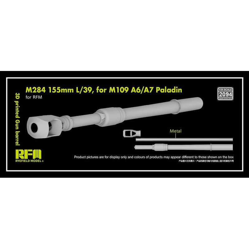1/35 3D Printed Gun Barrel M284 155mm L/39 for M109 A6/A7 Paladin (for RFM)