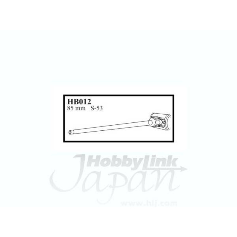 1/35 85mm S-53 early T-34/85 1944