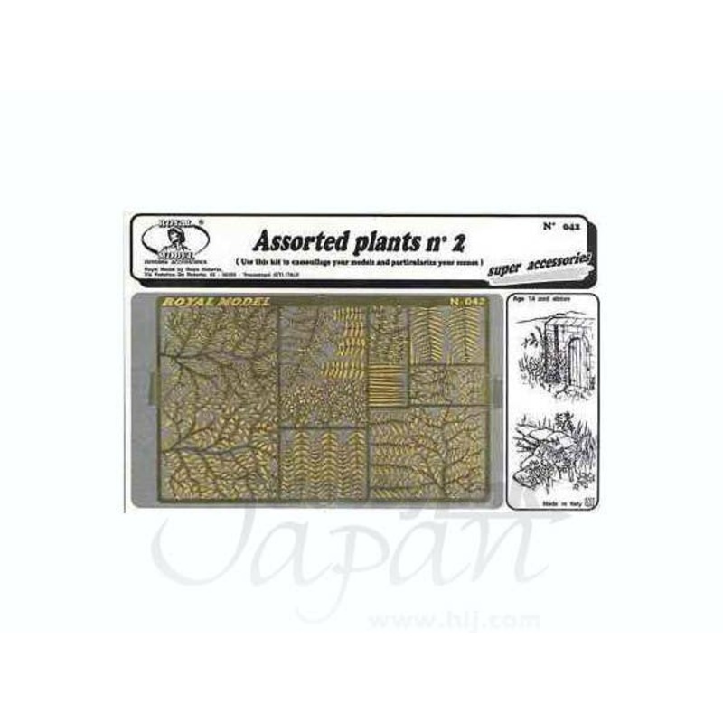 1/35 Assorted Plants No.2
