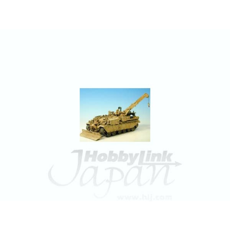 1/35 British Chieftain ARRV Mk-7 Conversion (for Tamiya)