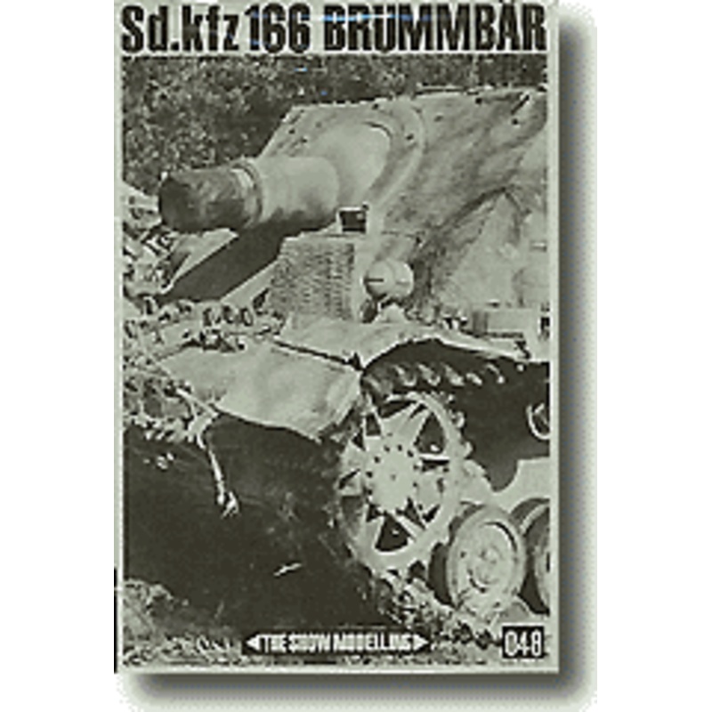 1/35 Brummbear Detail Parts Set (Tamiya)