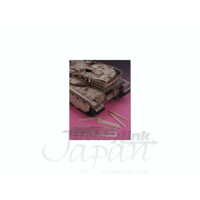 1/35 Chains and Balls Merkava Mk. 3