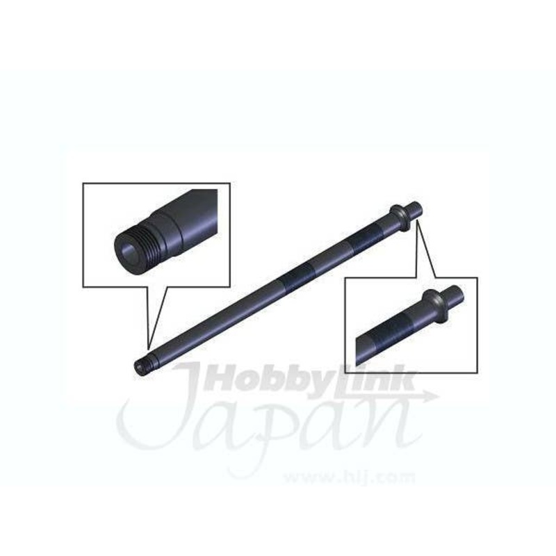 1/35 FlaK 38 20mm Barrel w/o Flash Hider Steel Blue Fin