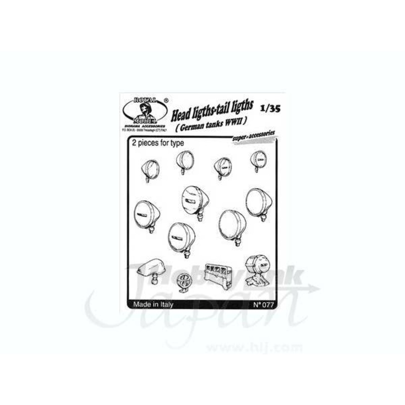 1/35 Headlights, Taillights (German Tanks)