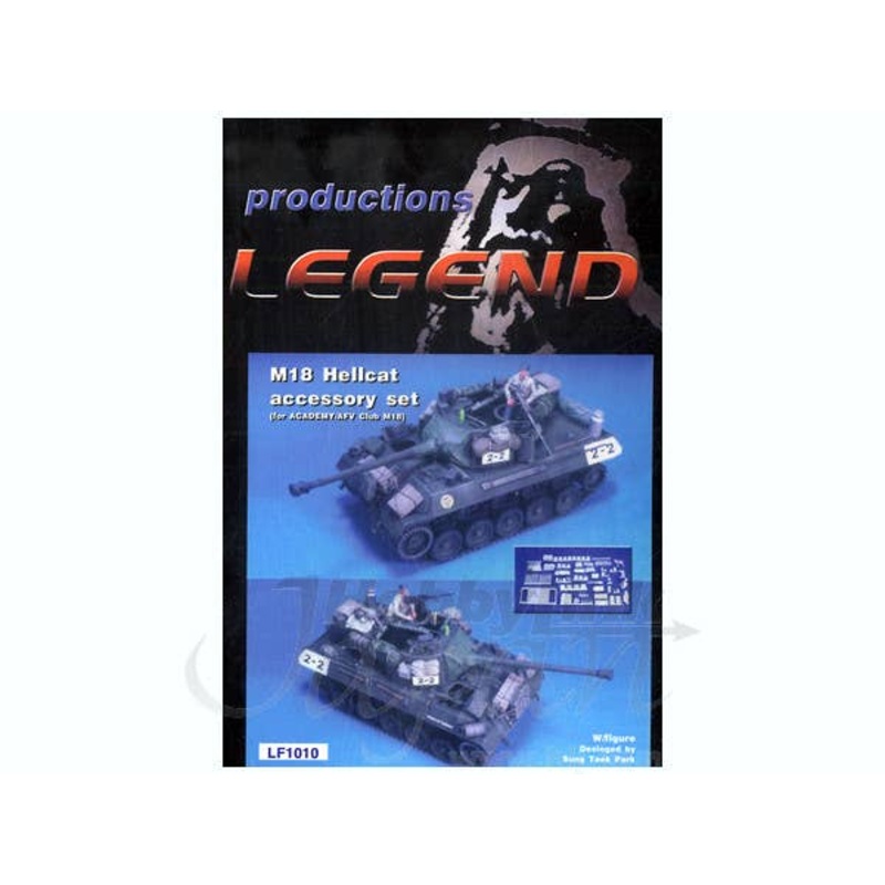 1/35 M18 Hellcat Accessories Set (for Academy/AFV Club M18)