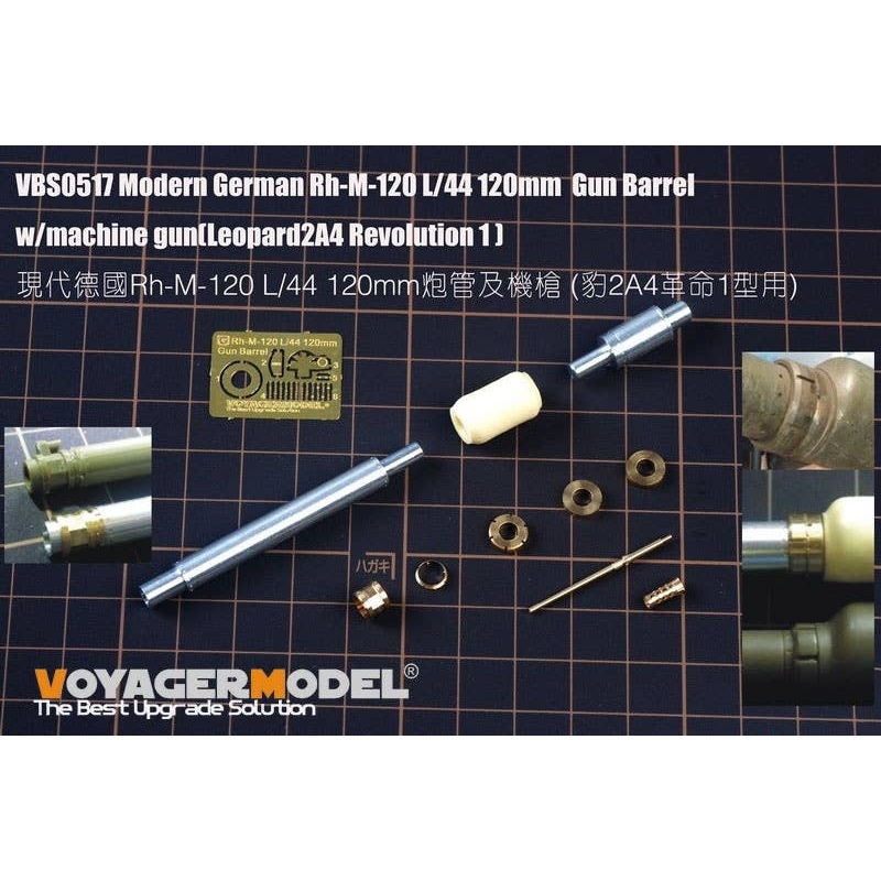 1/35 Modern German Rh-M-120 L/44 120mm Gun Barrel w/ Machine Gun for Leopard2A4 Revolution 1