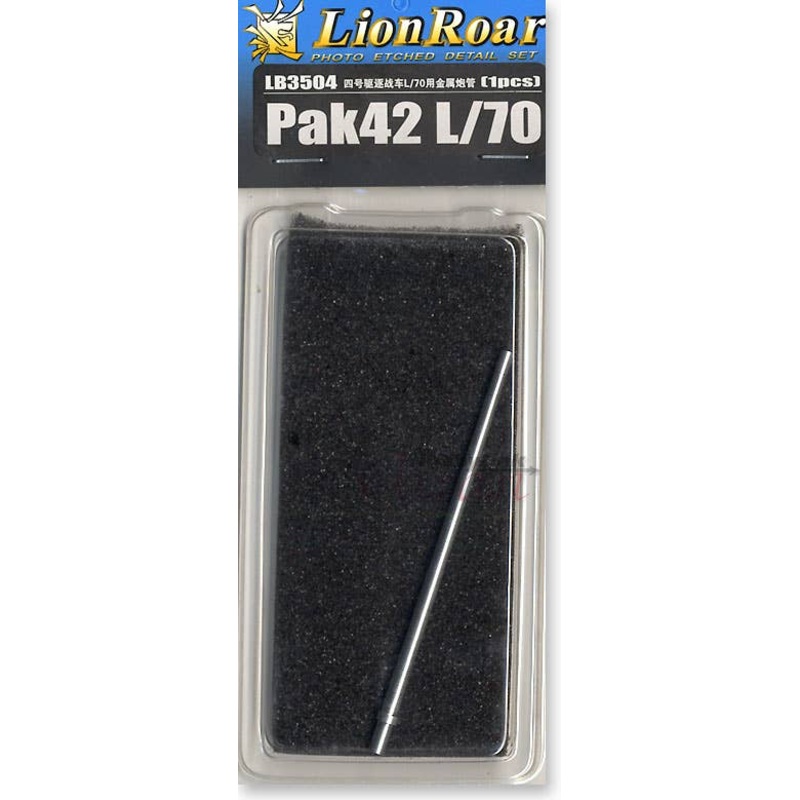 1/35 Pak 42 L/70 Barrel