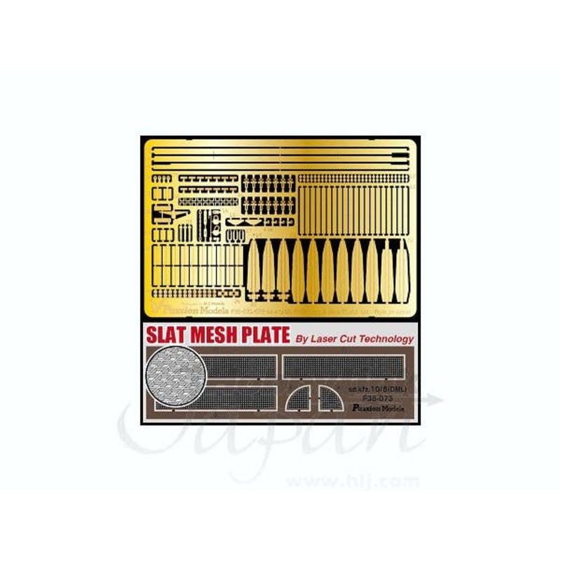 1/35 Sd.Kfz.10/5 Detail Up Set Part.1-B Platform Set Ver.