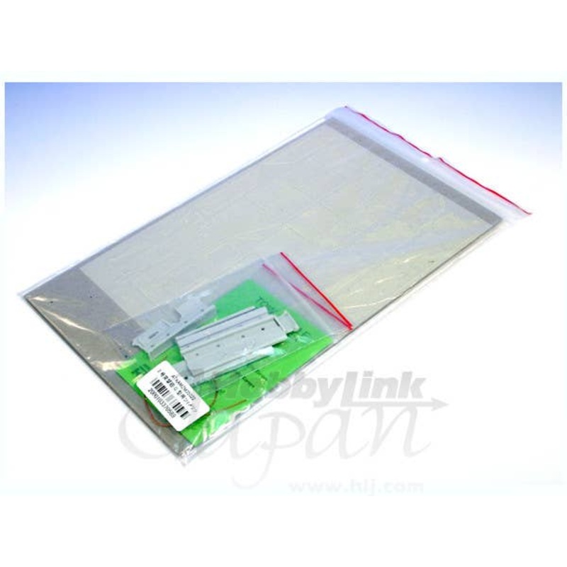 1/35 Sd.Kfz. 142/1 Sturmgeschutz III Ausf.G Zimmerit Set (for Tamiya)