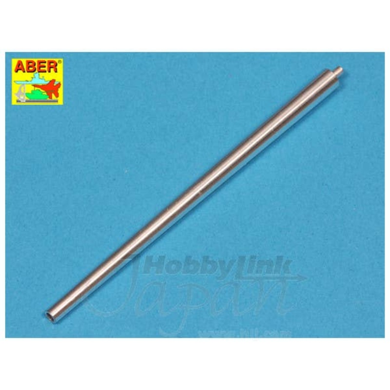 1/35 U.S.76mm M1A1 Barrel for Sherman M4 Tanks w/M62 Mount (for Tasca)