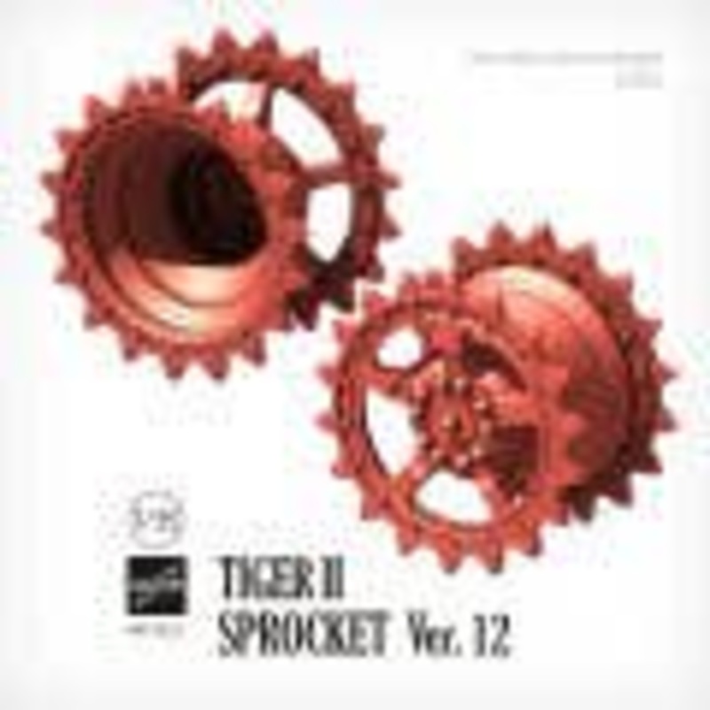 1/35 WWII German King Tiger Heavy Tank Sprocket Ver.12