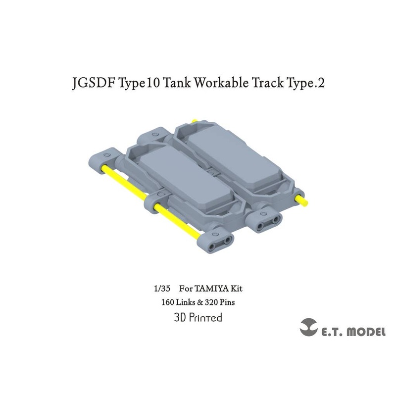 1/35 Current Ground Self-Defense Force Type 10 Tank Connected Working Track Type 2 (for Tamiya)