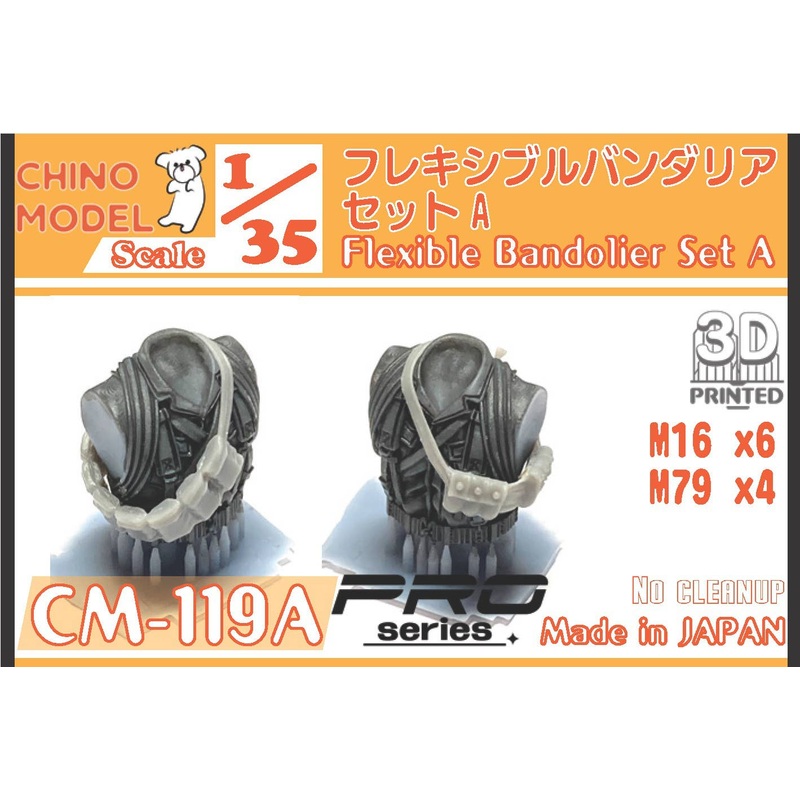 1/35 Flexible Bandolier Set A