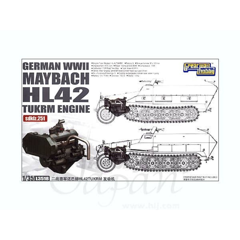 1/35 German WWII Maybach HL42 TUKRM Engine for Sd.Kfz.2