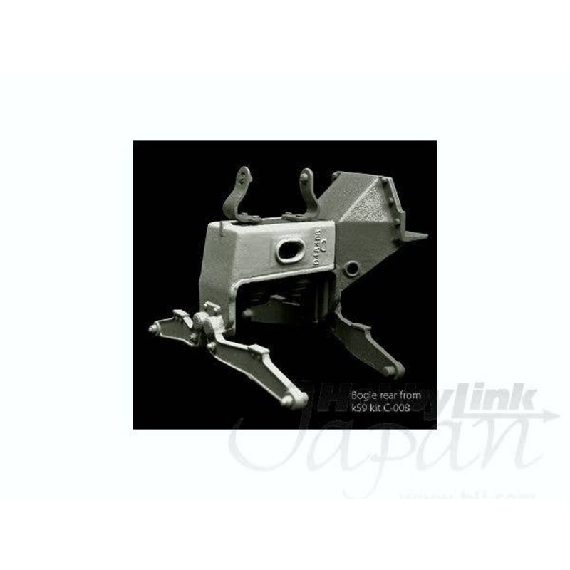 1/35 M2/ M3 Bogie Set (Dragon)