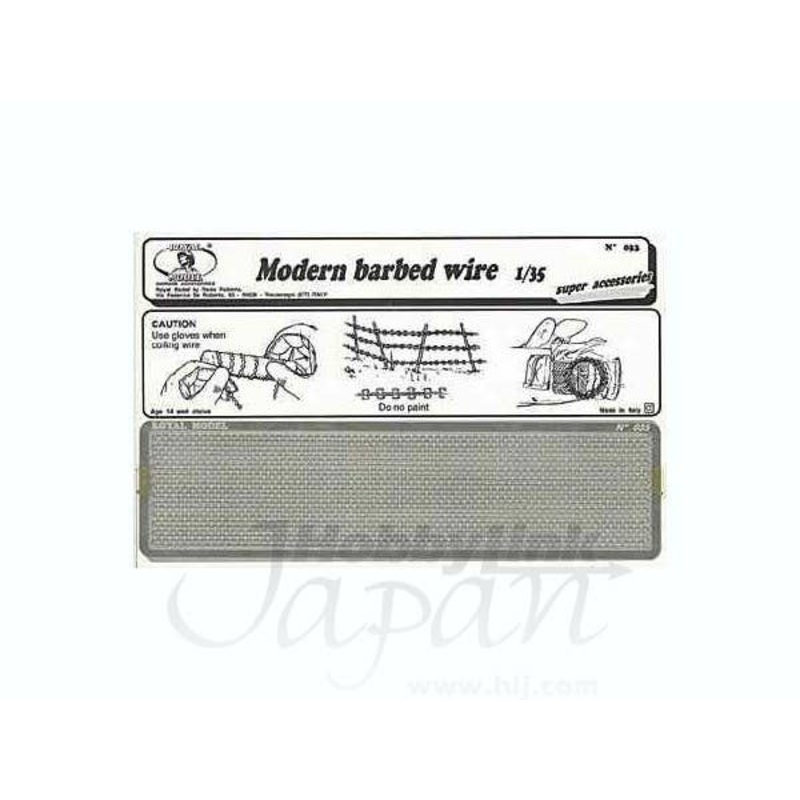 1/35 Modern Barbed Wire