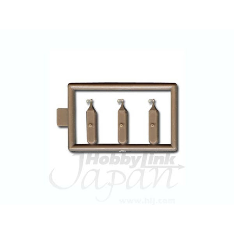 1/35 Stopper for German AFV
