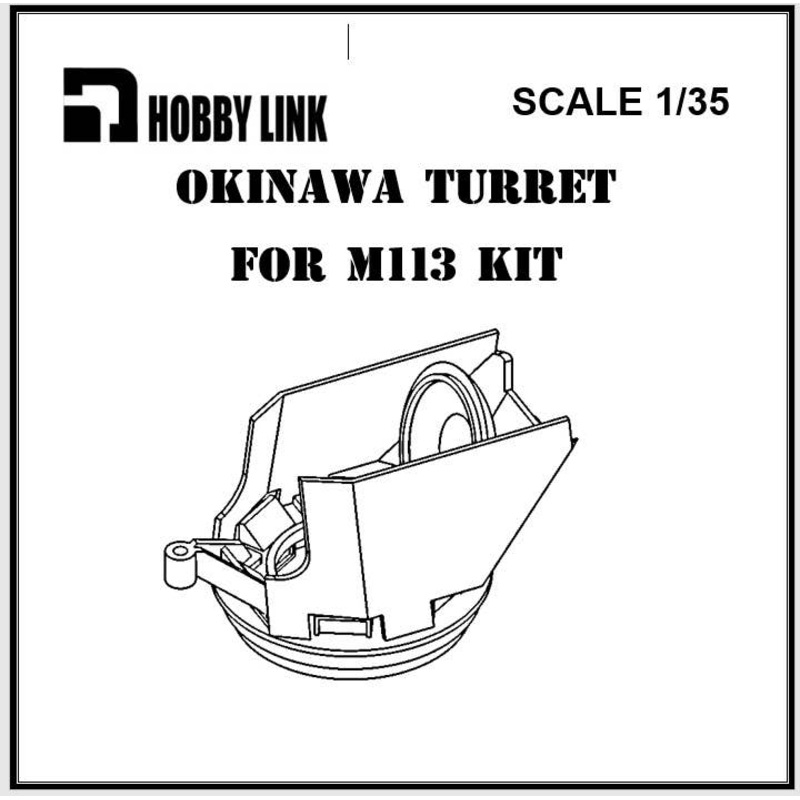 1/35 U.S. Okinawa turret for M113