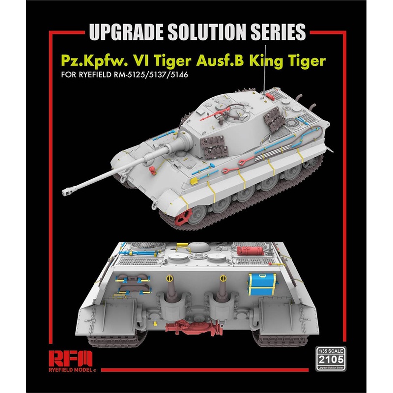 1/35 Upgrade set for King Tiger (for RFM5125/5137/5146)