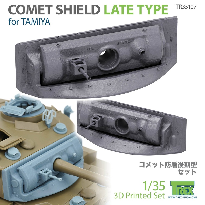 1/35 WWII Late Type Mantlet Set for British Comet Cruiser Tank No Canvas Cover (for Tamiya)