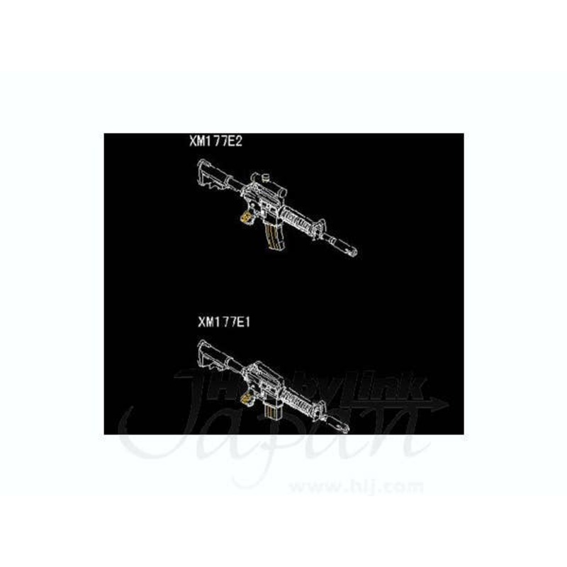 XM177 E1/E2