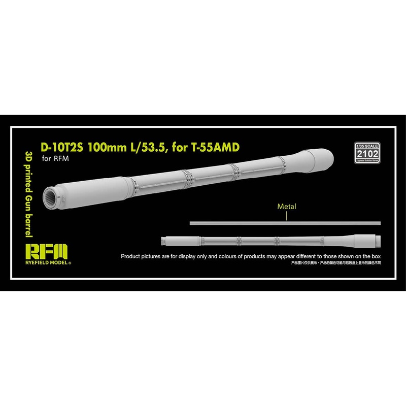 1/35 3D Printed Gun Barrel D-10T2S 100mm L/53.5  for T-55AMD (for RFM)