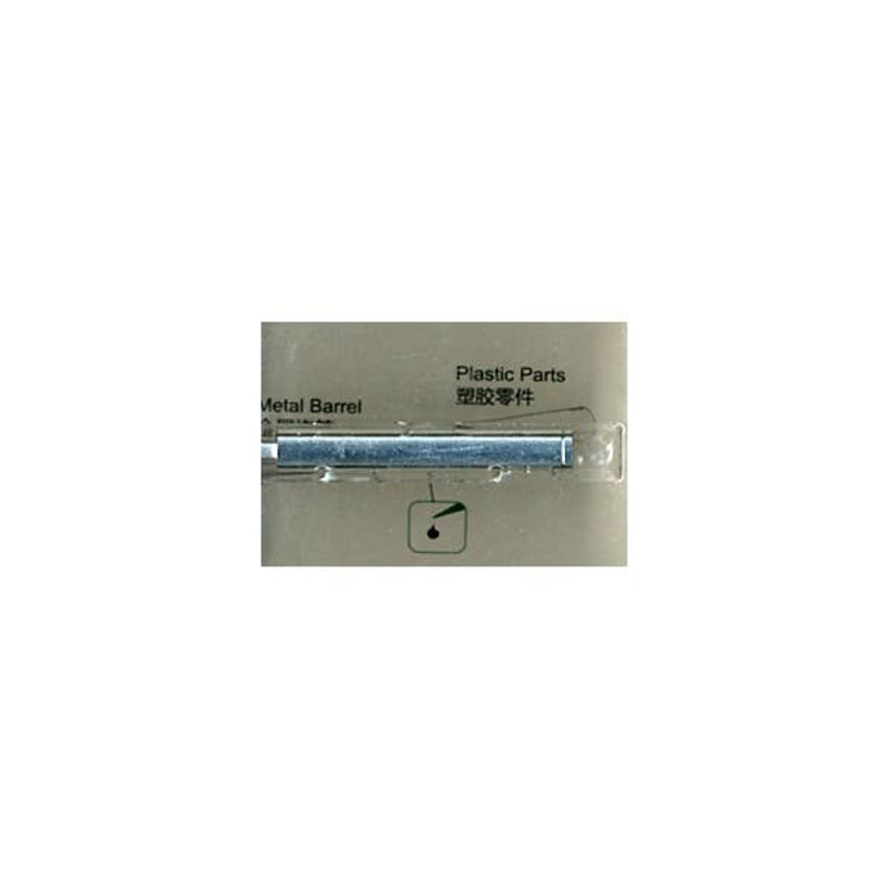 1/35 Aluminium Gun Barrel For US 155mm Howizer M114A1 (for Bronco)