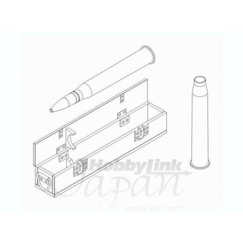 1/35 Ammunition with box part IV