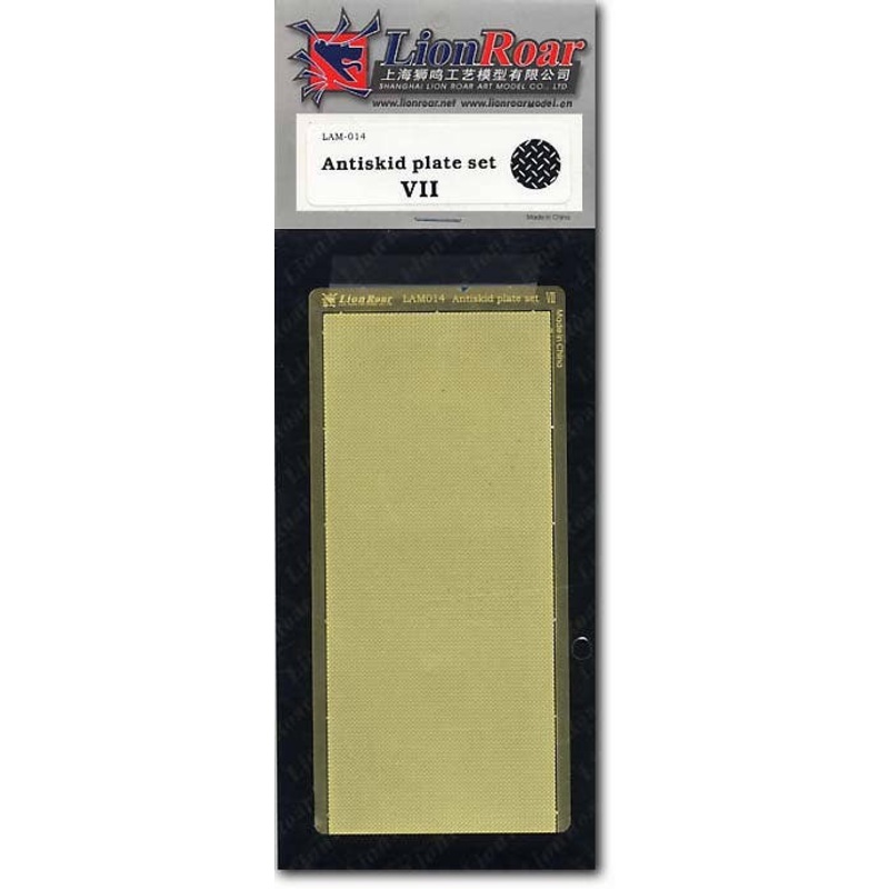 1/35 Antiskid Plate Set VII