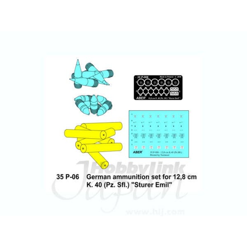 1/35 German Ammunition Set for 12.8cm K.40 (Pz.Sfl.) "Sturer Emil"