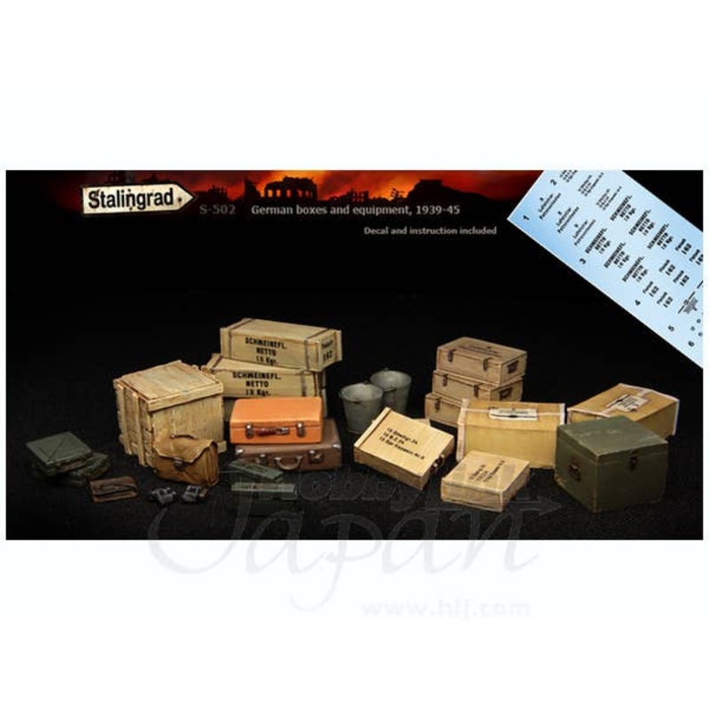 1/35 German Boxes and Equipment