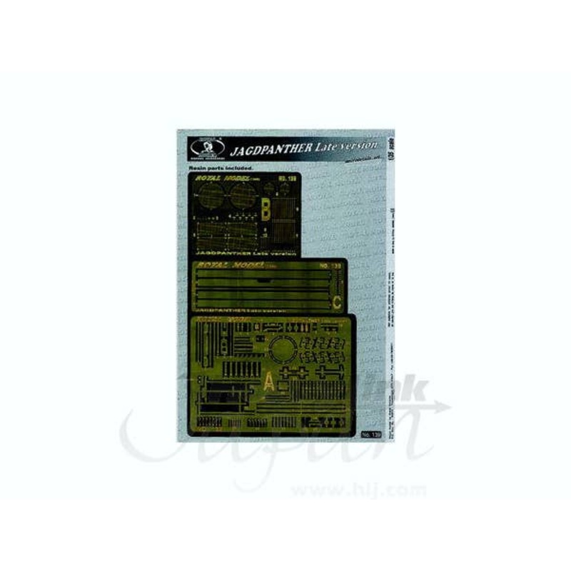 1/35 Jagdpanther Late (Tamiya)