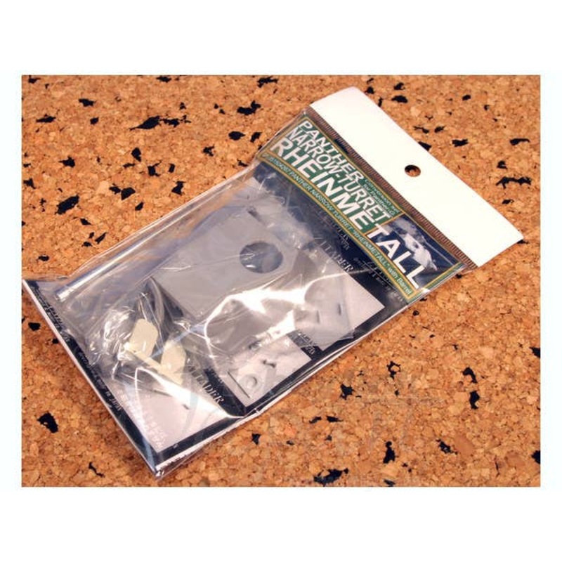 1/35 Panther Narrow Turret Rheinmetal