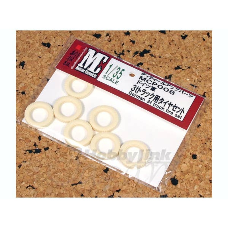 1/35 Resin Tire Set for German 3-Ton Truck