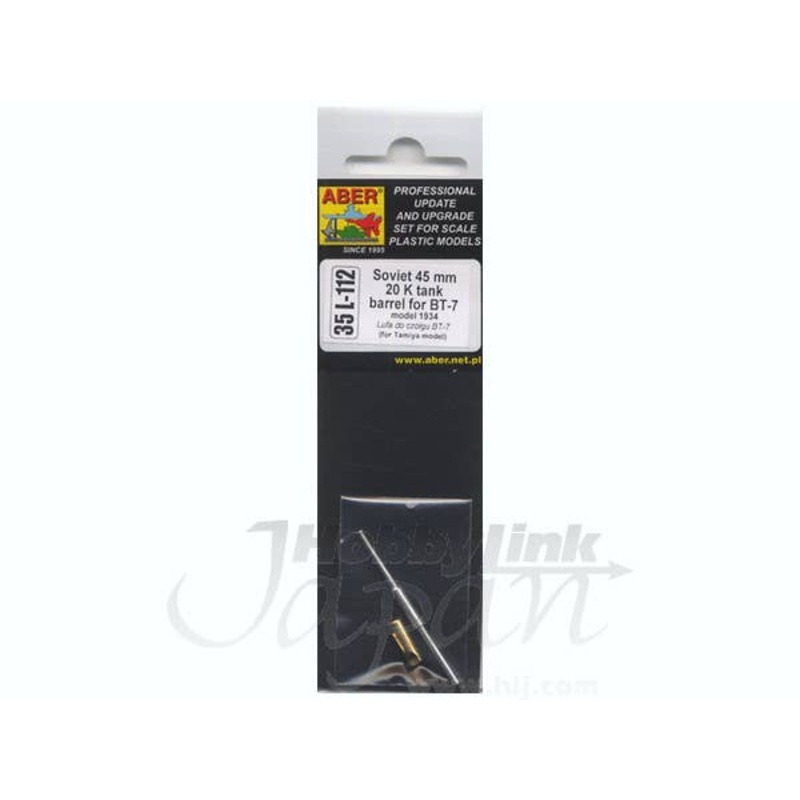 1/35 Soviet 45mm 20K Tank Barrel Set for BT-7 (for Tamiya)