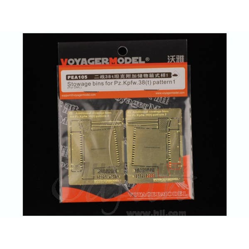1/35 Stowage Bins for Pz.Kpfw.38(t) Pattern #1 (for DML)