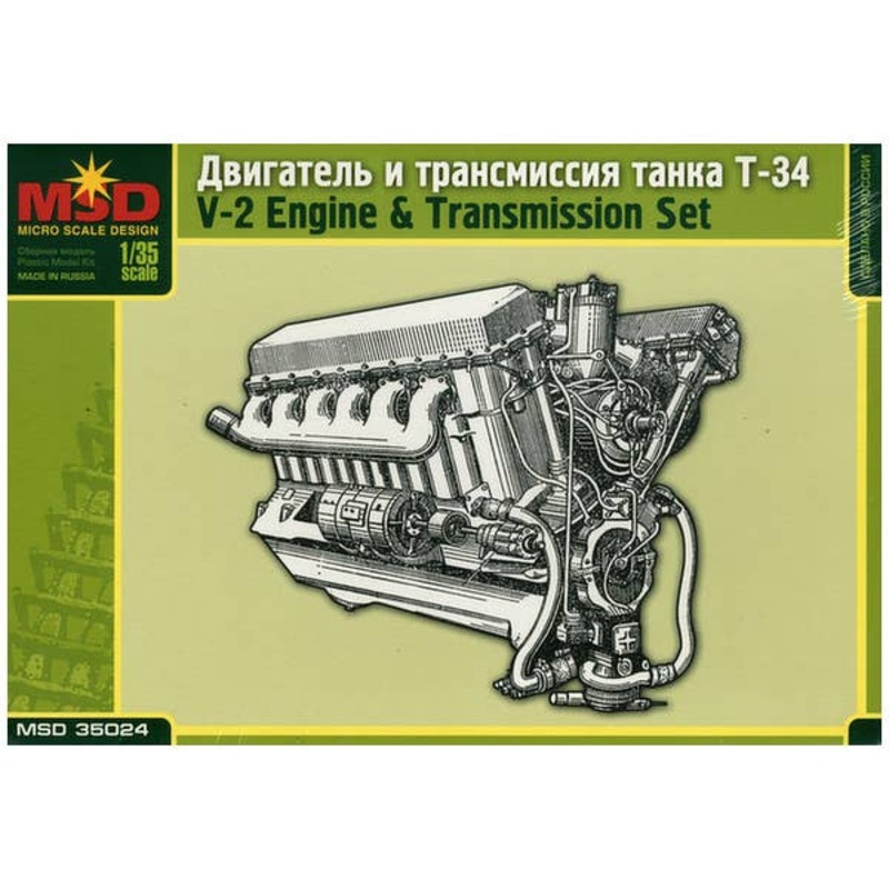 1/35 T-34 V2 Engine & Transmission