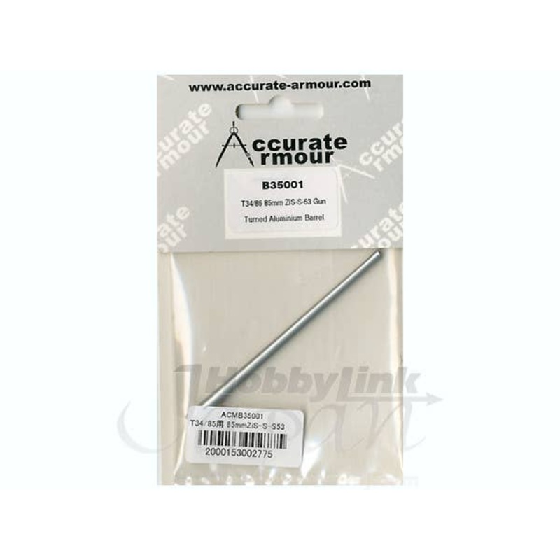 1/35 T34/85 85mm ZiS-S-53 Gun Turned Aluminum Barrel