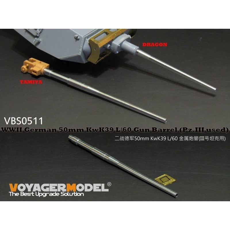 1/35 WWII German 50mm KwK39 L/60 Gun Barrel (Pz.III Used)