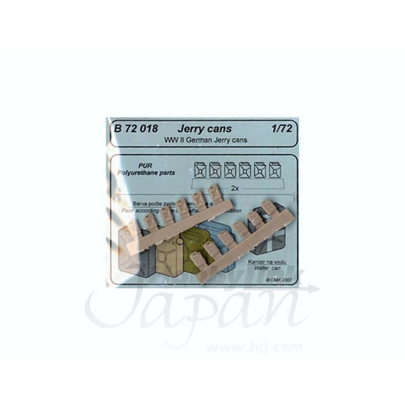 1/35 WWII German Jerry Cans (12pcs.)