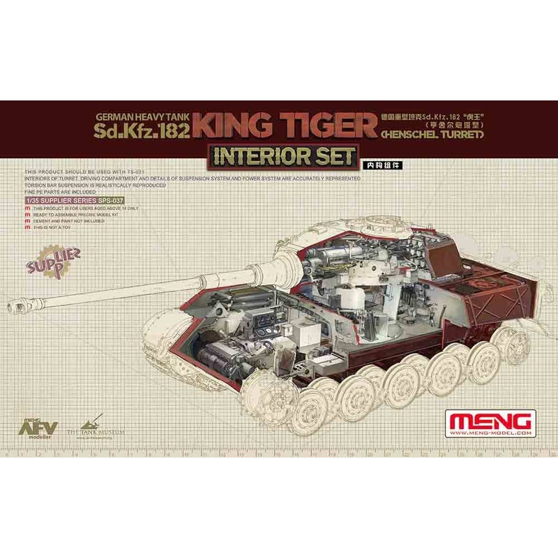 1/35 German Heavy Tank Sd.Kfz.182 King Tiger (Henschel Turret) Interior Set