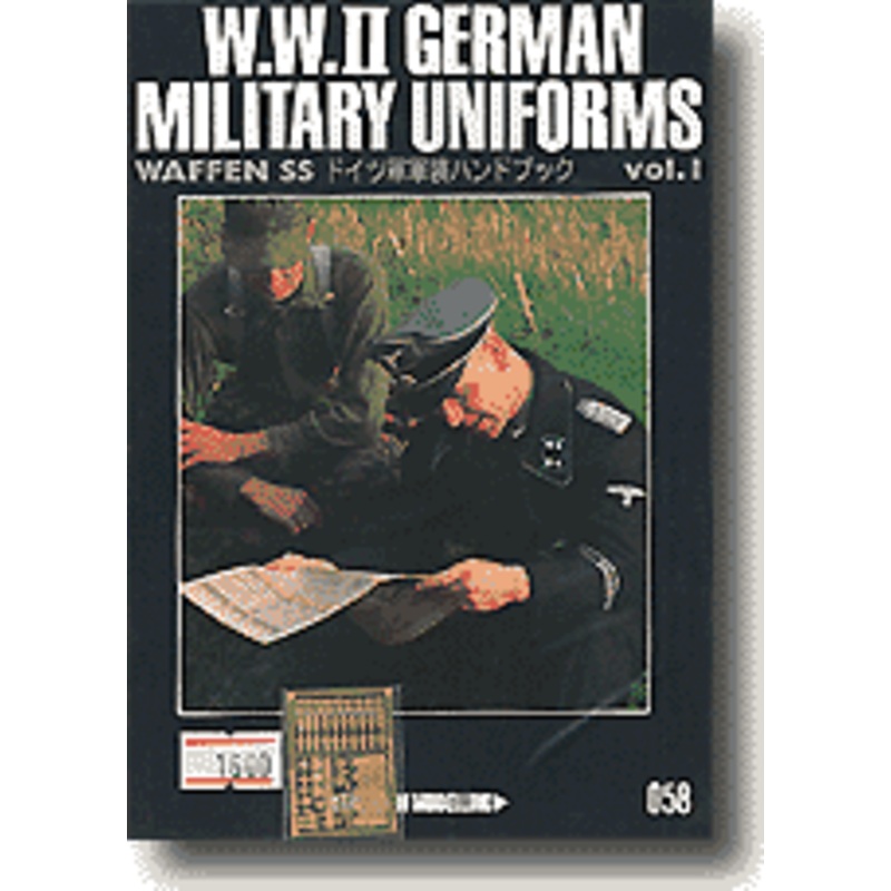 1/35 German Uniform Detail Parts & Painting Guide Book