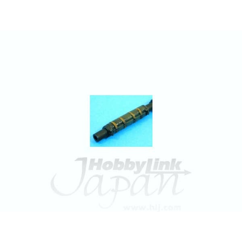 1/35 Gun Barrel British 105mm L7 (Thermal Cover)