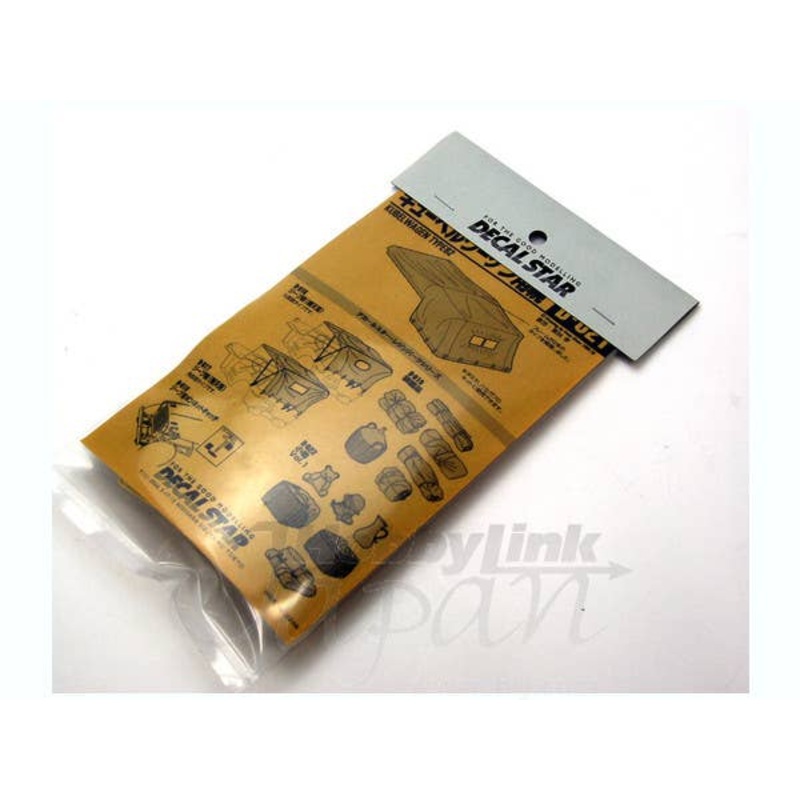 1/35 Kubelwagen Type82 Top