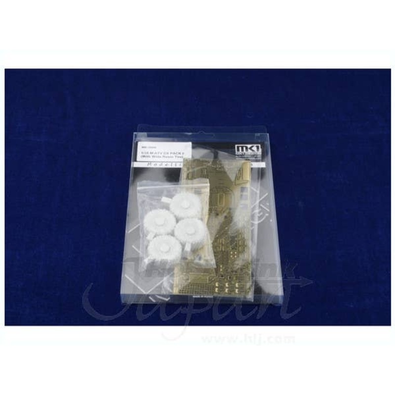 1/35 M-ATV DX Ppack II w/Wide Resin Tire (for Panda)