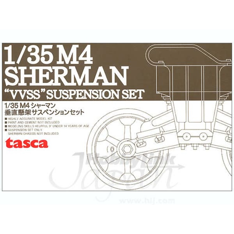 1/35 M4 Sherman "VVSS" Suspension Set A Early w/Flexible Plastic Tracks T48